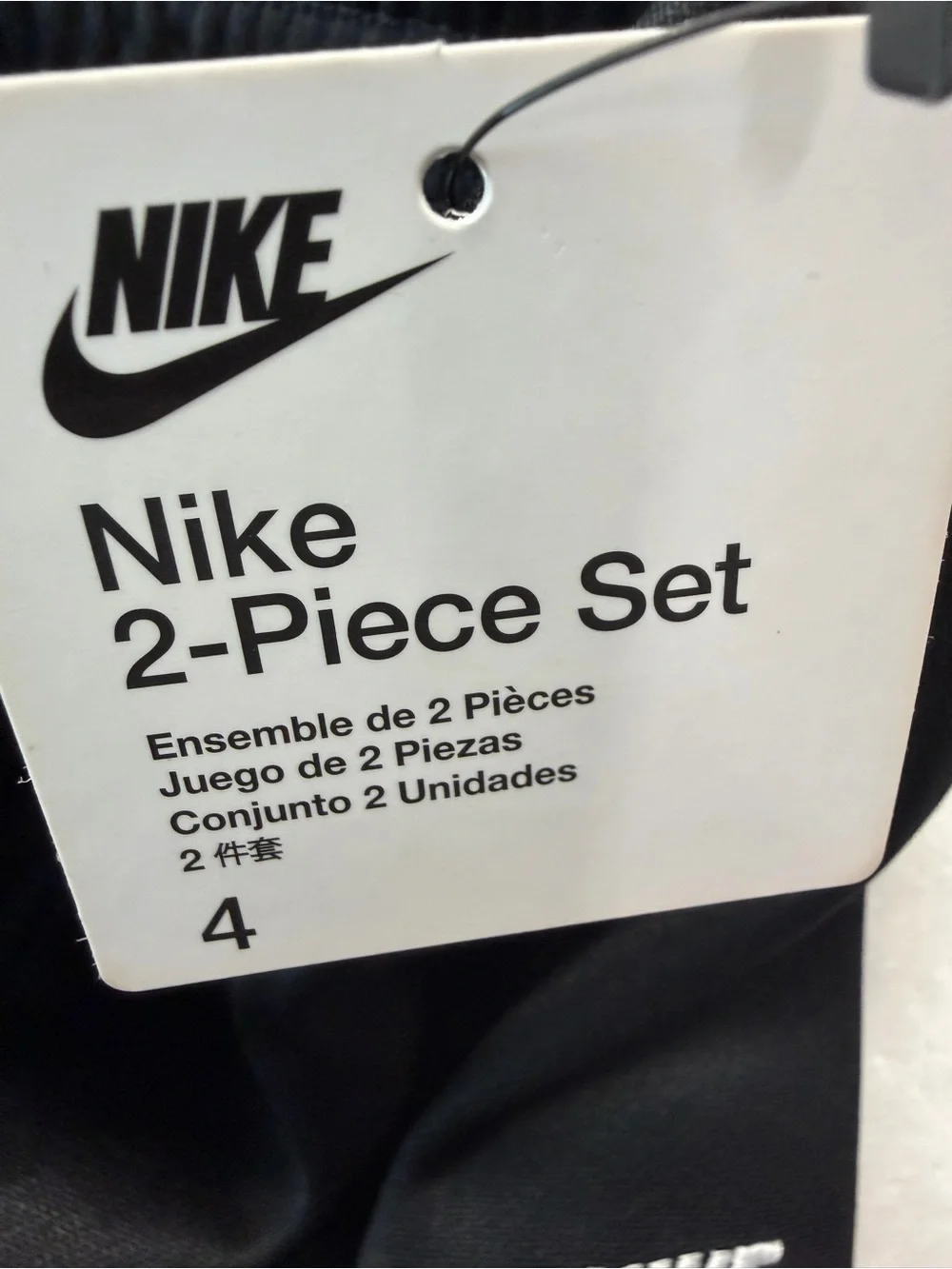 Nike 2 Piece Tracksuit Set Boys Size 4 Black Red Full Zip Jacket Pants - Picture 7 of 10